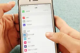 隐私当然不能随意泄露，教你一招，快速删除手机显示常驻地视频封面