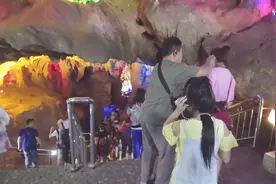 大神和桐桐出发去阳朔银子岩，这里被称为“世界溶洞奇观”视频封面
