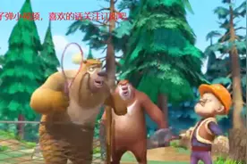 熊出没：熊二是打网球还是打人啊？把光头强的脸当网球打视频封面