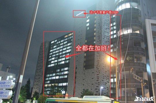 中国文化逆输出？到秋叶原才发现，国产游戏已经占领日本同人界了