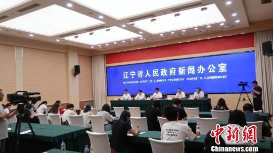 优化菱镁矿（辽宁菱镁矿储量占全国858 推动产业转型升级）