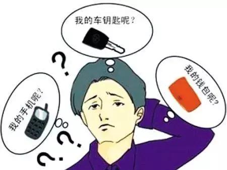 睡不好？戳这里！