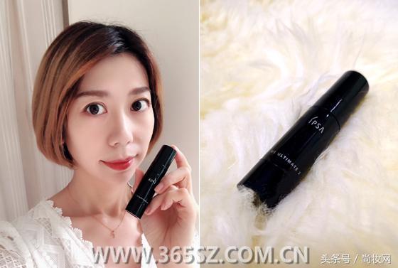 IPSA茵芙莎 自律循环美肌液UL使用报告