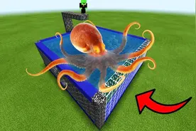 我的世界：如何建造一个章鱼养殖场