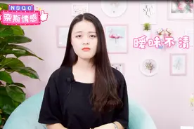 女人为什么从来不主动找你？这3点男人需知道，不然就白付出了视频封面
