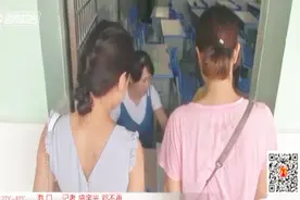 开学将至，不少家长反映仍没有收到新生录取通知书