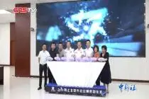 “网上北京市公安局”上线试运行居住证等120项事务一网通办视频封面