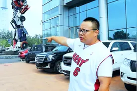 这里遍地是豪车，也遍地是坑，在天津港买车应该注意些什么？视频封面