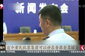“雷霆18”联合行动见成效 查获涉毒人员400多人 缴获枪支和毒品视频封面