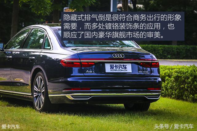 科技重塑生活方式 测试奥迪A8L 55TFSI