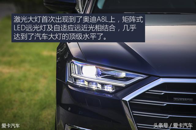 科技重塑生活方式 测试奥迪A8L 55TFSI