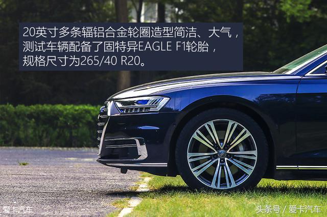 科技重塑生活方式 测试奥迪A8L 55TFSI