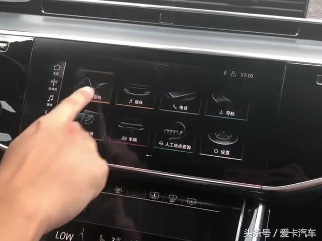科技重塑生活方式 测试奥迪A8L 55TFSI