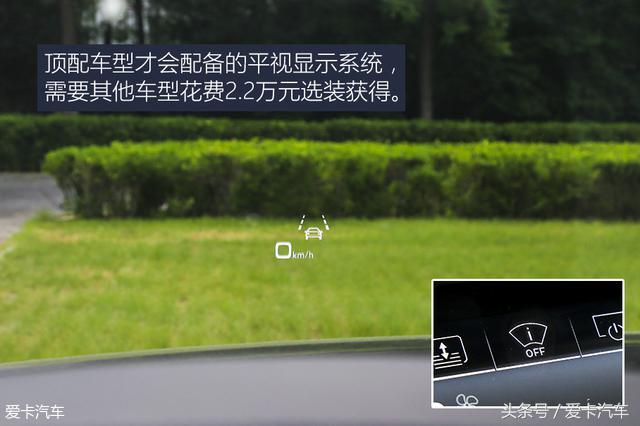 科技重塑生活方式 测试奥迪A8L 55TFSI