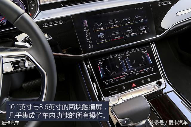 科技重塑生活方式 测试奥迪A8L 55TFSI