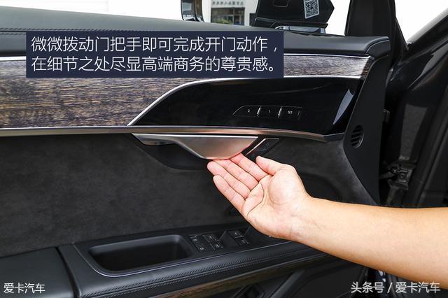 科技重塑生活方式 测试奥迪A8L 55TFSI