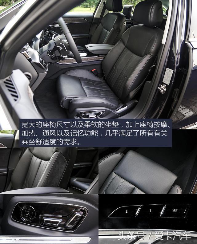 科技重塑生活方式 测试奥迪A8L 55TFSI