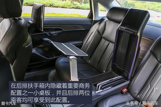 科技重塑生活方式 测试奥迪A8L 55TFSI