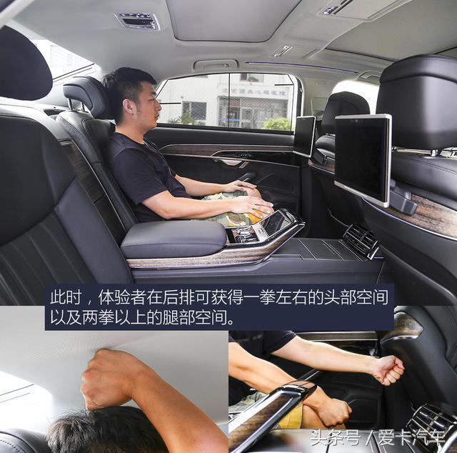 科技重塑生活方式 测试奥迪A8L 55TFSI