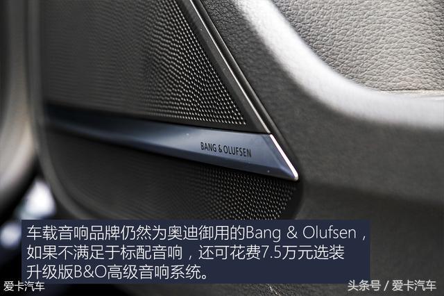 科技重塑生活方式 测试奥迪A8L 55TFSI