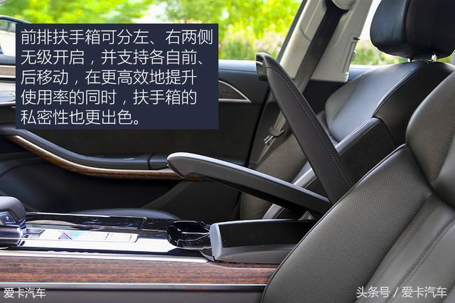 科技重塑生活方式 测试奥迪A8L 55TFSI