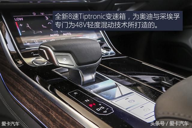 科技重塑生活方式 测试奥迪A8L 55TFSI