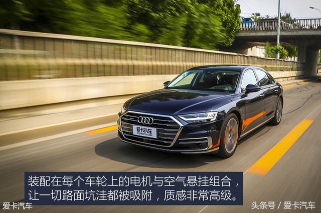 科技重塑生活方式 测试奥迪A8L 55TFSI