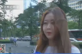您接到过“95”开头的电话吗？为啥号码屏蔽无效，回拨还无法接通视频封面