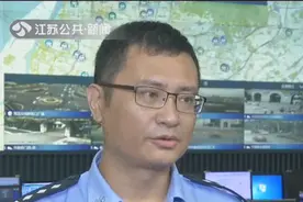 遇到犯罪不方便打110，你还可以这样做，民警：我们24小时值守视频封面