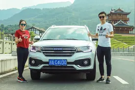 这一次，新哈弗H6 Coupe能征服挑剔的女主编么？视频封面