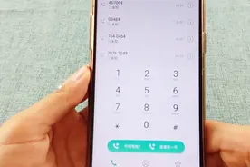 教你查看OPPO手机出厂设置信息，输入这串代码，超实用视频封面