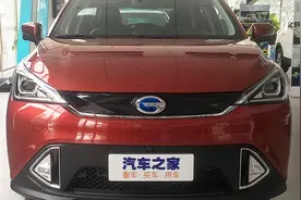 12.98万起！广汽新能源传祺GE3 530上市 续航410的小型SUV视频封面