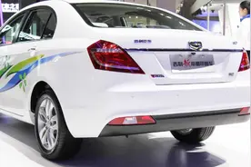 吉利造的这款车，不用油也不用电，清洁无污染，真正的清洁能源视频封面