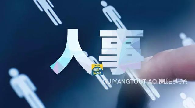 贵阳电缆厂有限公司「贵州电线电缆厂家」