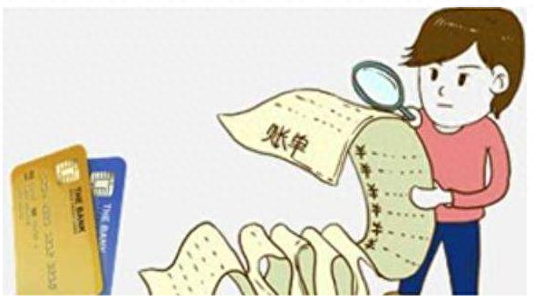 到期还款日和账单日，信用卡 还款日期 配图05