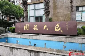 上海：烈性犬突袭路人抓伤多处并致其骨折，被狗主人藏了起来图片