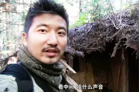 雷探长探秘日本犬鸣村，贞子鬼屋还原，当地人也禁止靠近视频封面