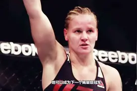 UFC228 蒙塔尼奥 vs 舍甫琴科 为了冠军梦 直面噩梦视频封面