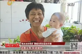 懂得感恩！“二宝”来之不易 奶奶喜笑颜开：帮忙带孩子是义务