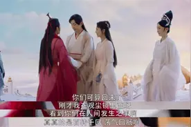 杨紫几段戏，看哭无数人！江苏卫视《香蜜沉沉烬如霜》情绪爆发，观众直呼：好扎心！图片