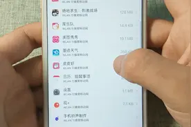 教你关闭手机中弹出的软件更新提示，简单几步，轻松设置视频封面