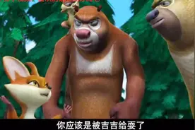 熊出没：熊大减肥后瘦成竹竿了，怎么还是超重呢？