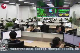 不方便电话报警？12110短信报警平台 24小时运行可“秒回”报警人