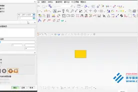 49.NX10.0非主模型图纸模版制作视频封面