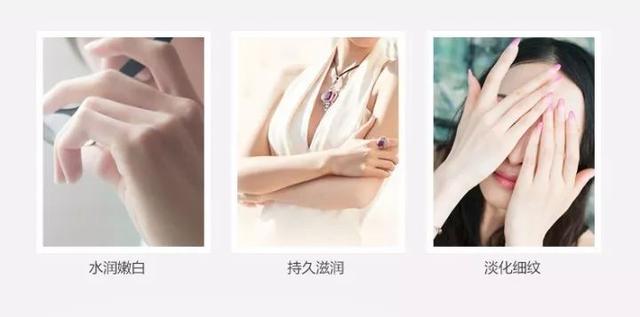 动物擦身体乳