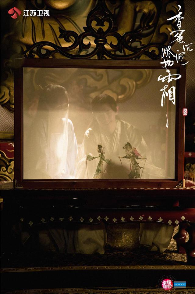 包子的奥特曼打怪兽（香蜜沉沉烬如霜有何魔力）