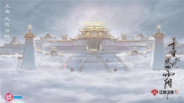 《香蜜沉沉烬如霜》有何魔力，让被群嘲的古装神话剧特效翻了身？