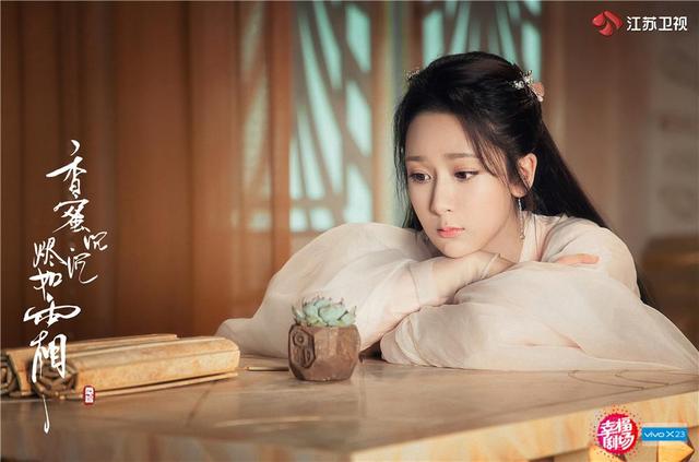 《香蜜沉沉烬如霜》有何魔力，让被群嘲的古装神话剧特效翻了身？