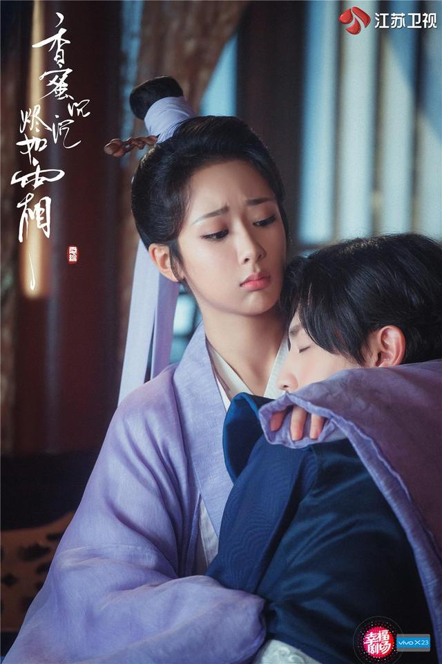 《香蜜沉沉烬如霜》有何魔力，让被群嘲的古装神话剧特效翻了身？