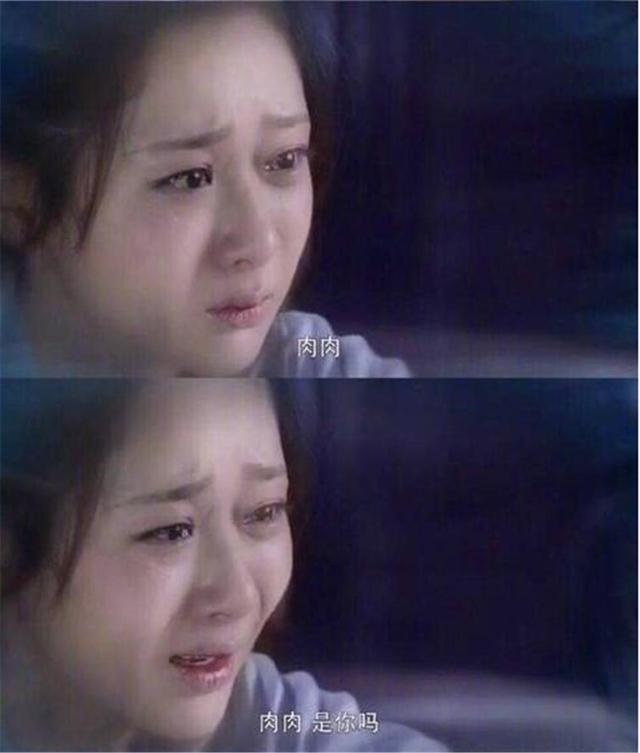 《香蜜沉沉烬如霜》有何魔力，让被群嘲的古装神话剧特效翻了身？